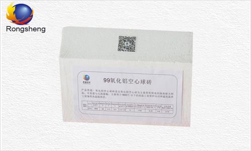 Alumina Bubble Brick